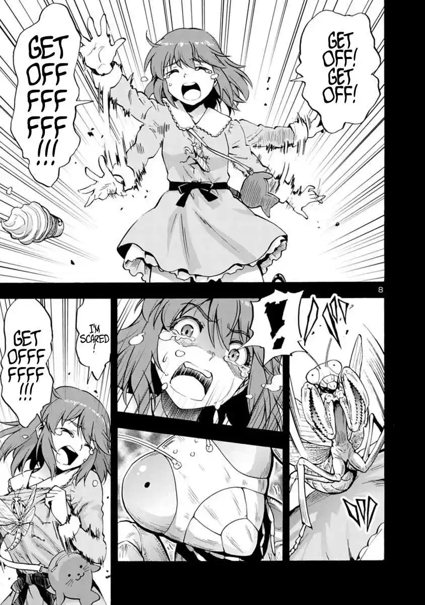 Kyochuu Rettou Vol. 6 Ch. 43 Determination Part 02