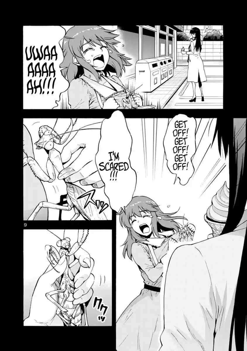 Kyochuu Rettou Vol. 6 Ch. 43 Determination Part 02