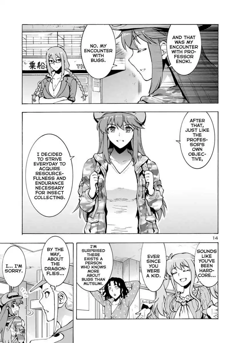 Kyochuu Rettou Vol. 6 Ch. 43 Determination Part 02