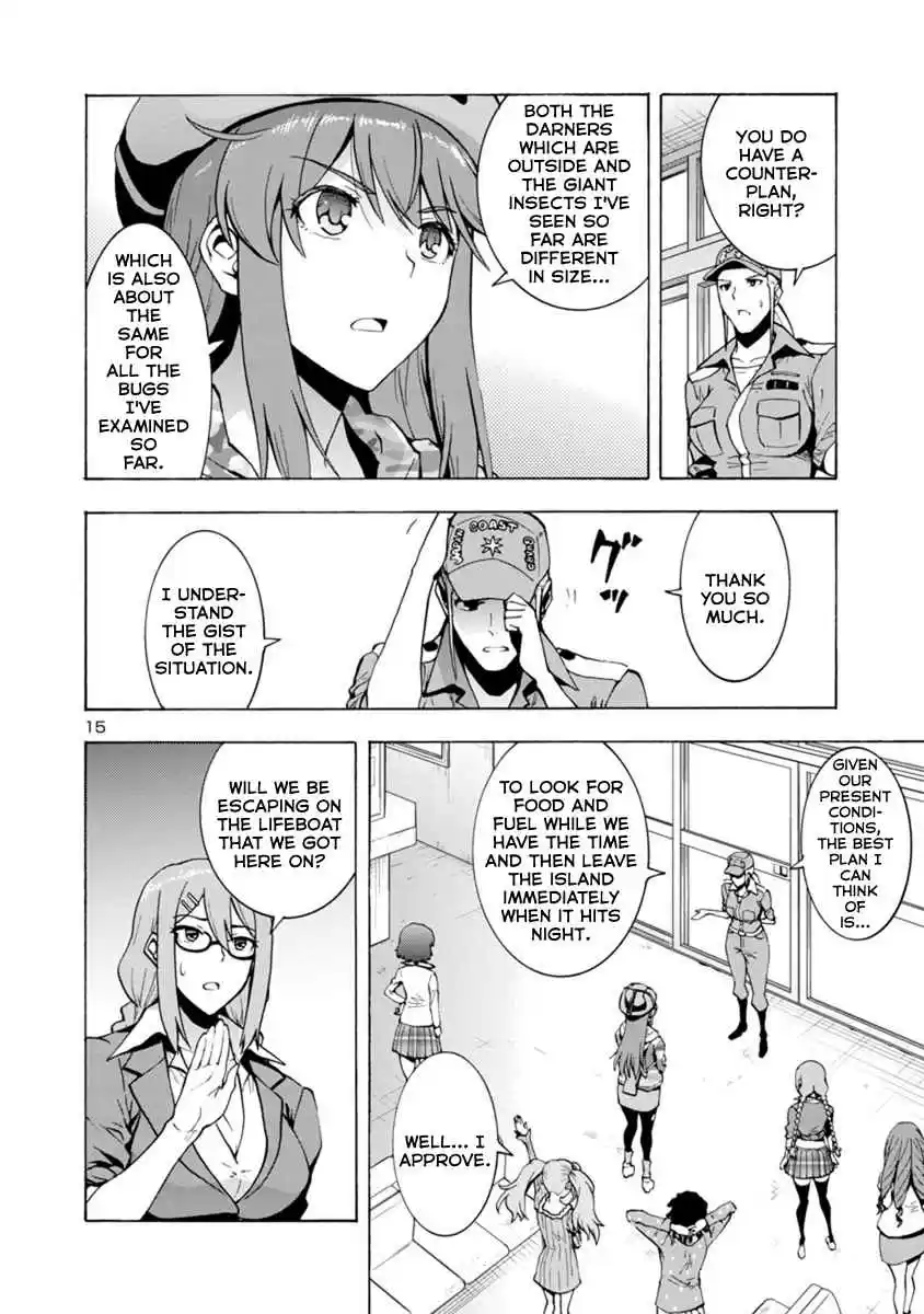 Kyochuu Rettou Vol. 6 Ch. 43 Determination Part 02