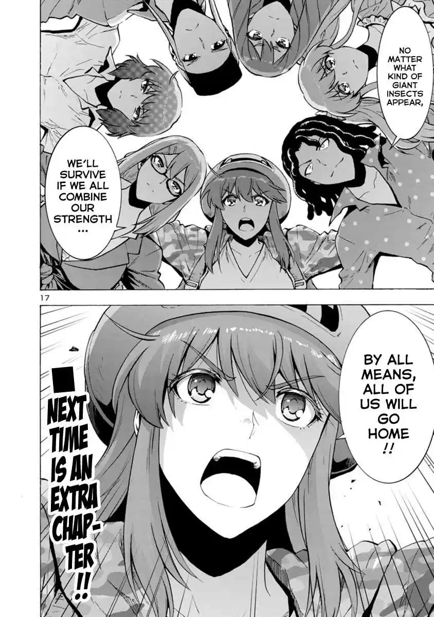 Kyochuu Rettou Vol. 6 Ch. 43 Determination Part 02