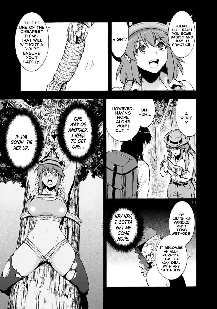 Kyochuu Rettou Vol. 6 Ch. 44 Extra Chapter