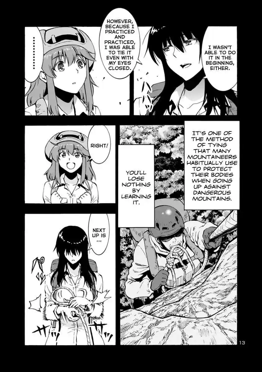 Kyochuu Rettou Vol. 6 Ch. 44 Extra Chapter