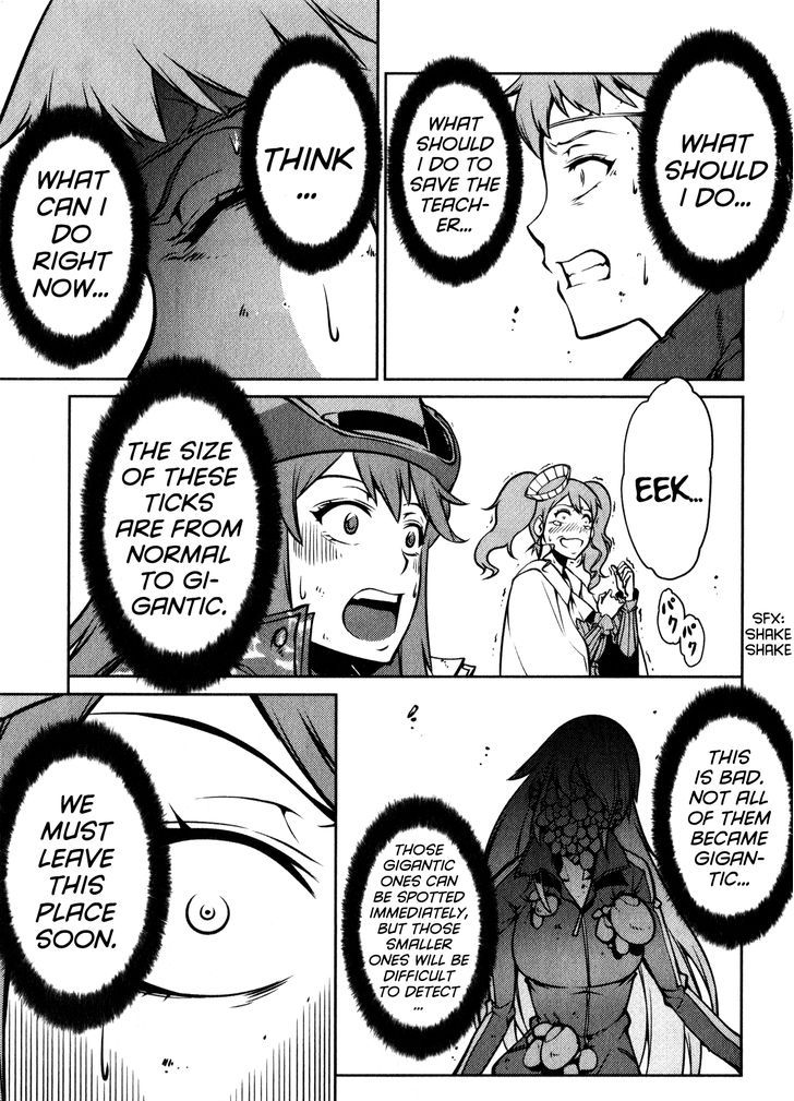 Kyochuu Rettou Vol.1 ch.4