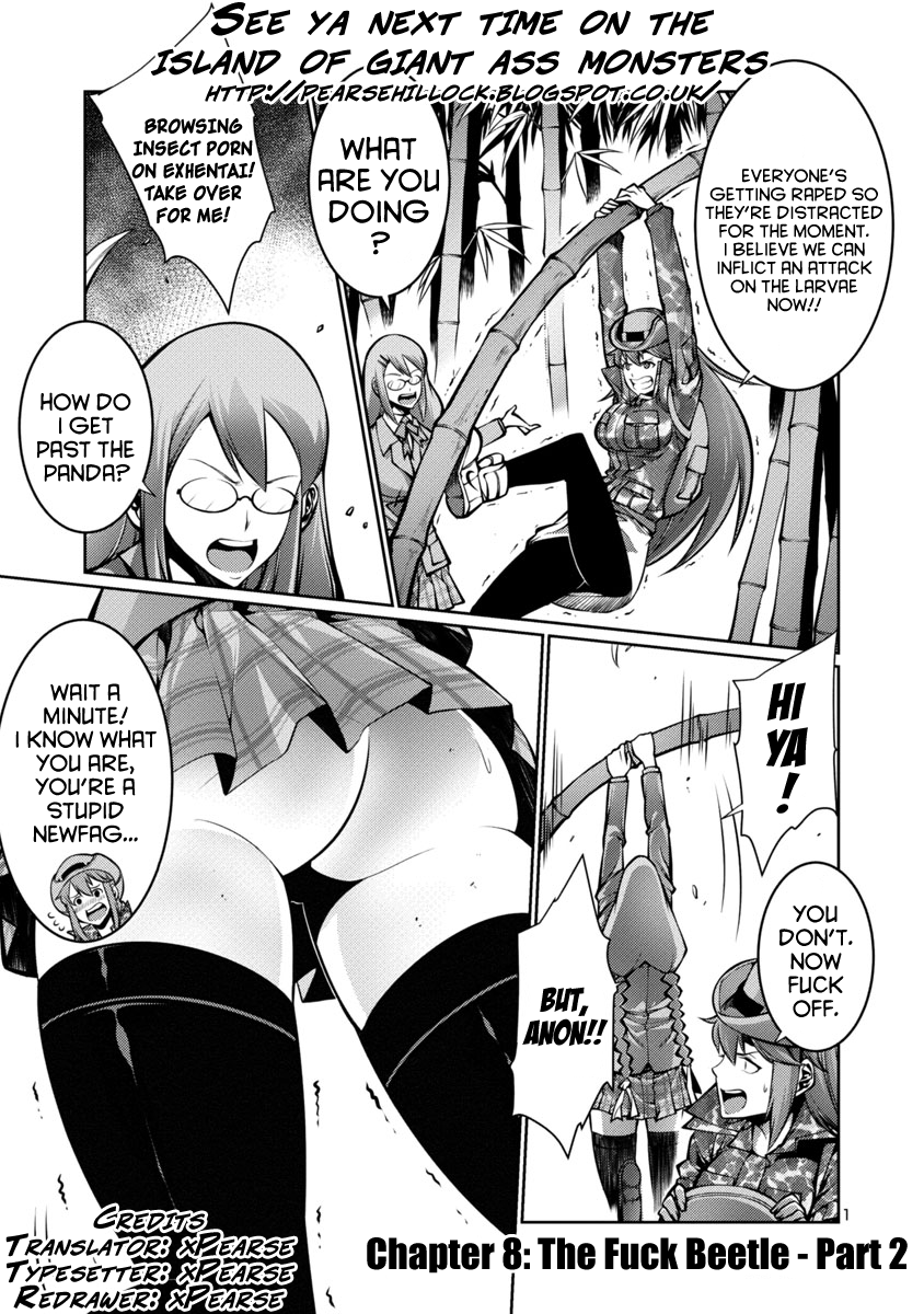 Kyochuu Rettou Vol.2 Ch.13