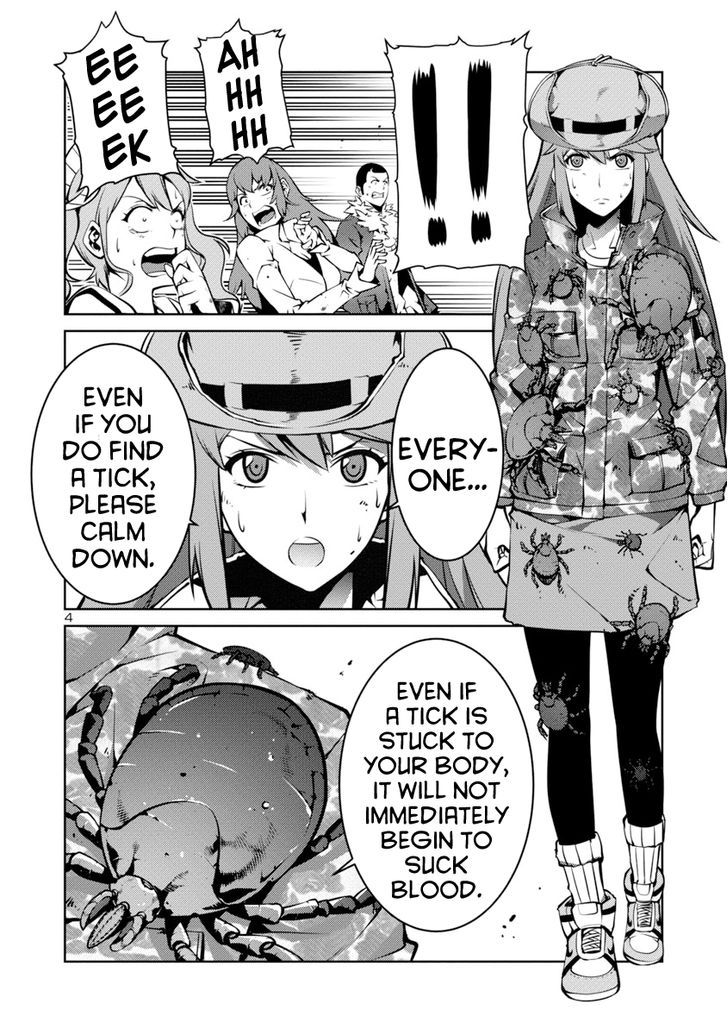 Kyochuu Rettou Vol.2 Ch.5