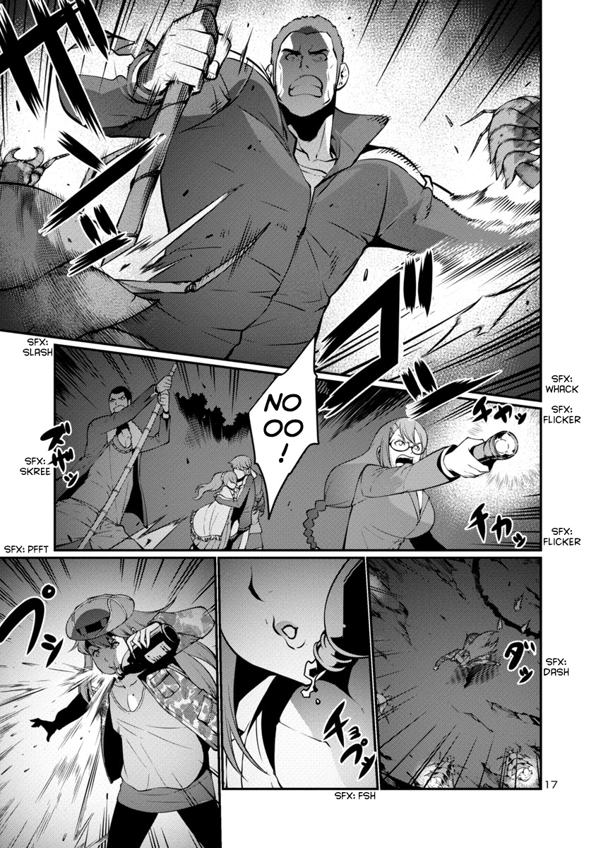 Kyochuu Rettou Vol.3 Ch.18