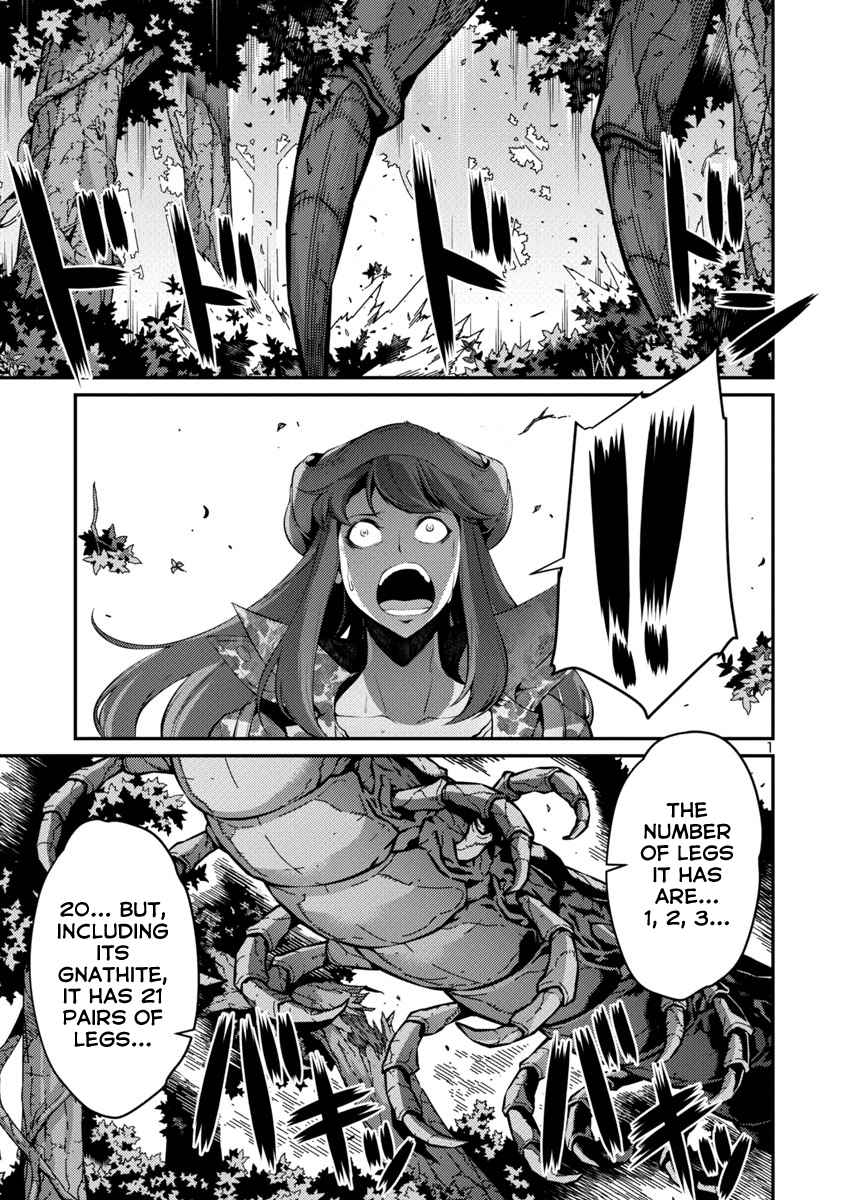 Kyochuu Rettou Vol.5 Ch.32