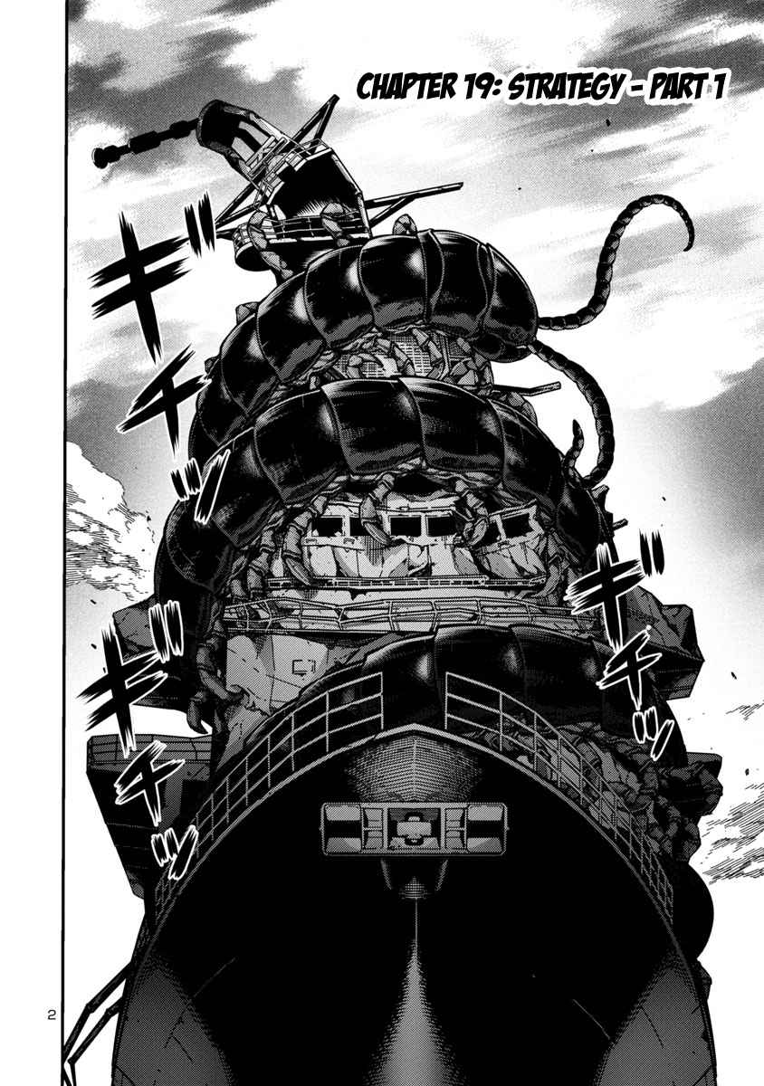 Kyochuu Rettou Vol.5 Ch.34