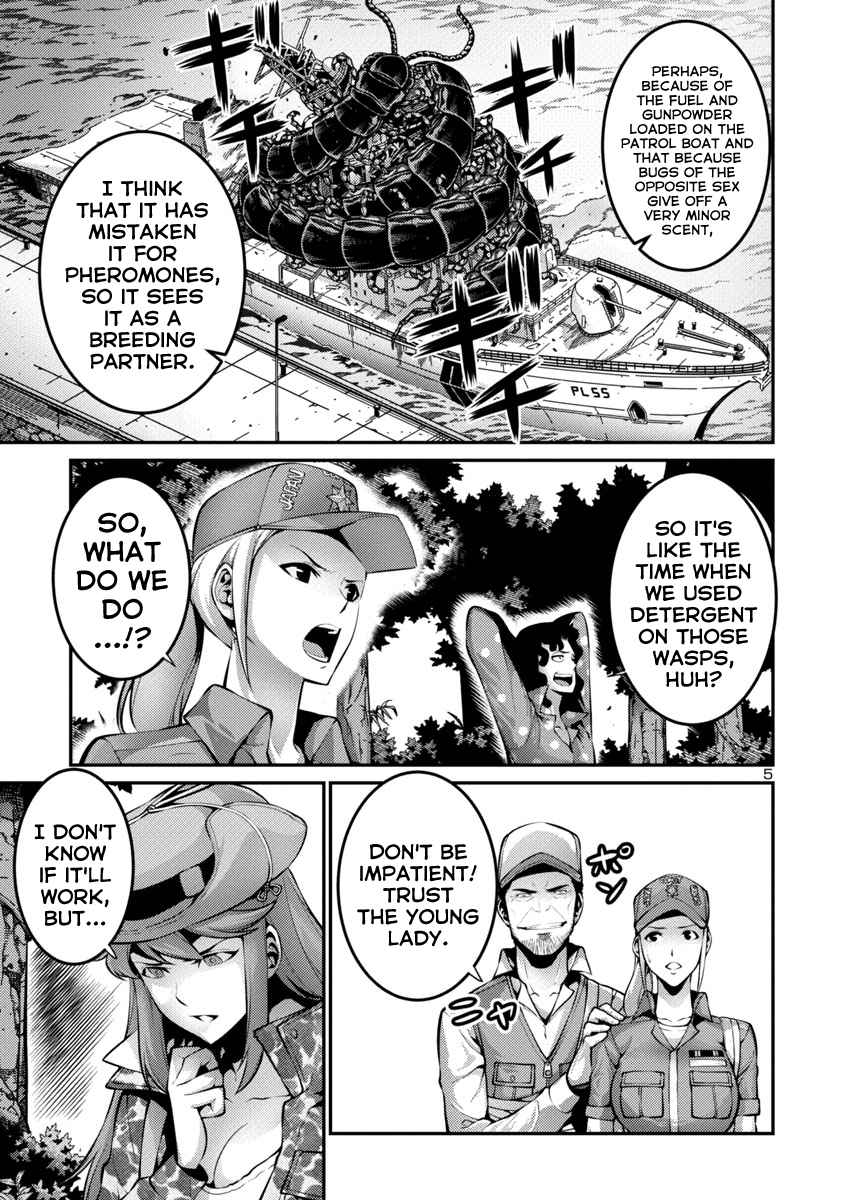 Kyochuu Rettou Vol.5 Ch.34