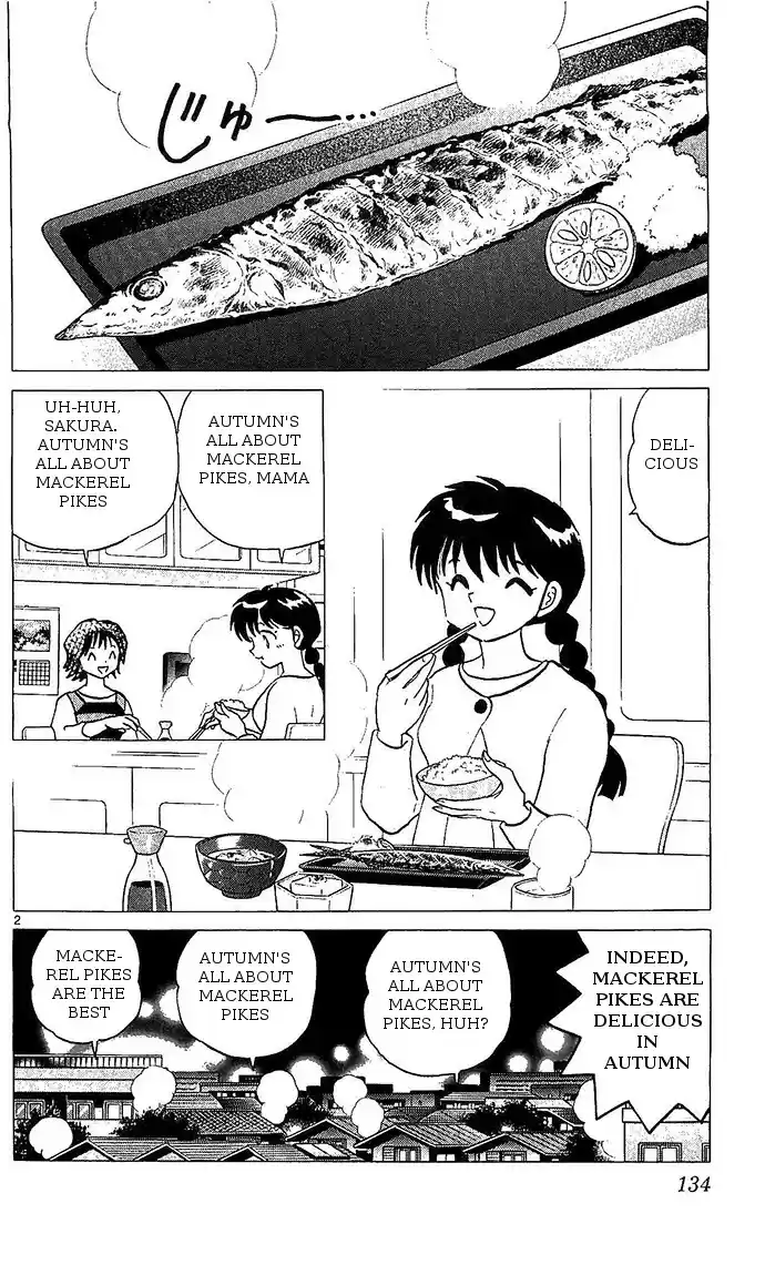 Kyōkai no Rinne Vol. 26 Ch. 256 The First Mackerel Festival