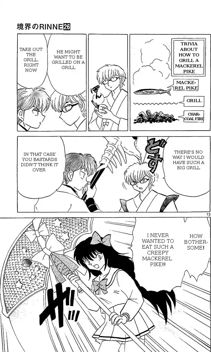 Kyōkai no Rinne Vol. 26 Ch. 256 The First Mackerel Festival