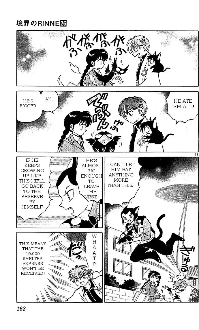 Kyōkai no Rinne Vol. 26 Ch. 257 Special Guardian Sacred Bird