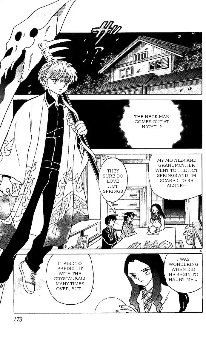 Kyōkai no Rinne Vol. 26 Ch. 258 Neck Man