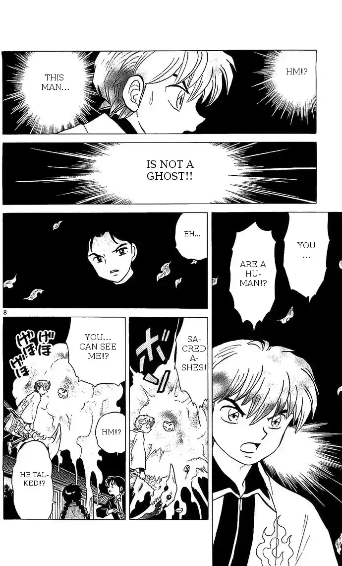 Kyōkai no Rinne Vol. 26 Ch. 258 Neck Man