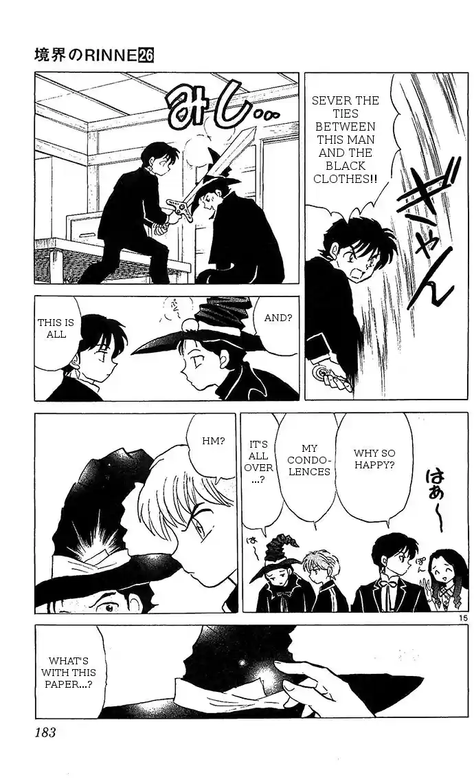 Kyōkai no Rinne Vol. 26 Ch. 258 Neck Man