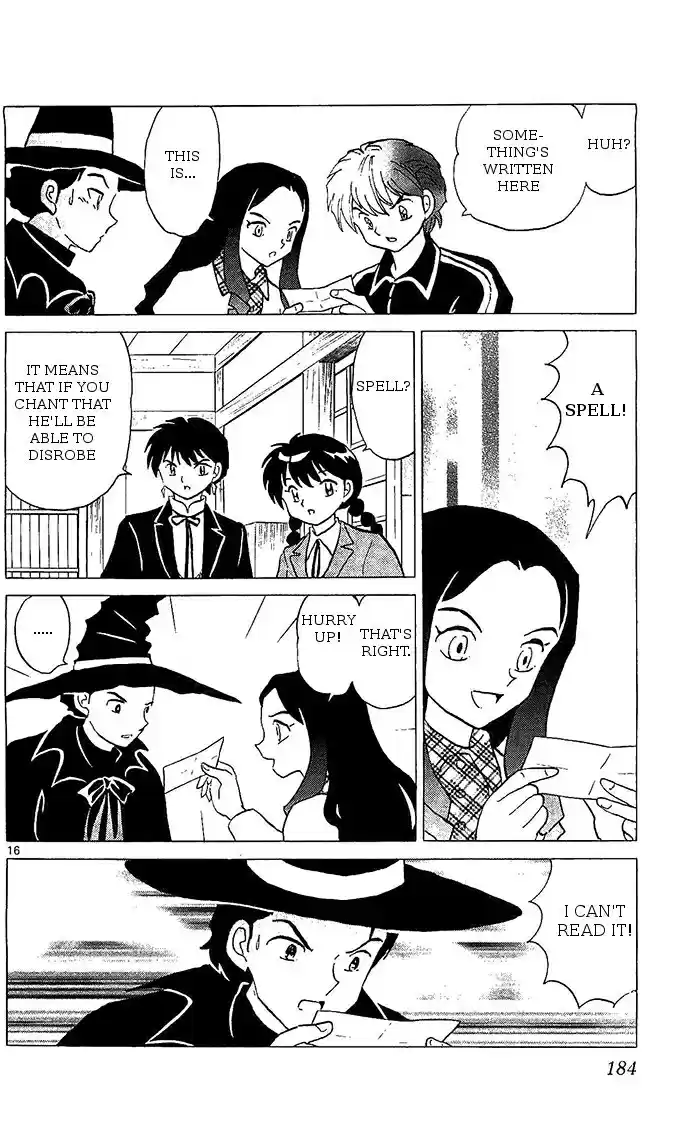 Kyōkai no Rinne Vol. 26 Ch. 258 Neck Man