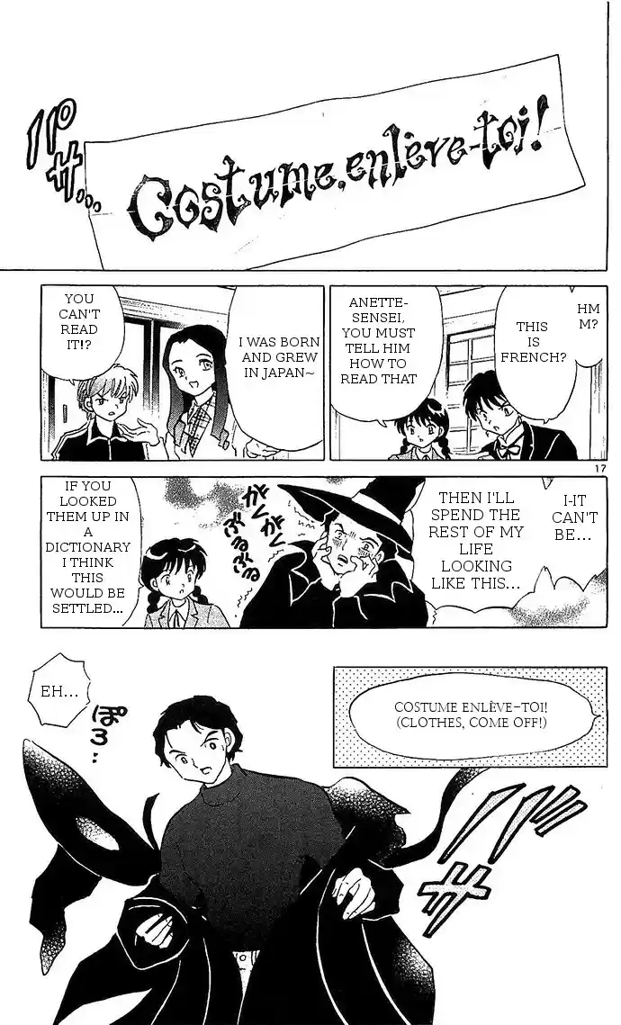 Kyōkai no Rinne Vol. 26 Ch. 258 Neck Man