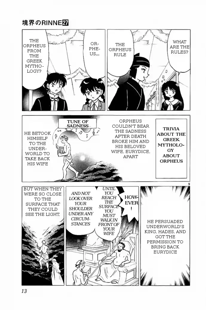 Kyōkai no Rinne Vol. 27 Ch. 259 The Hades Promise