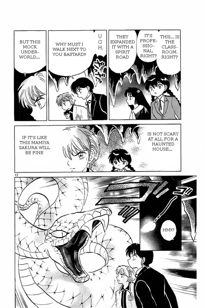 Kyōkai no Rinne Vol. 27 Ch. 259 The Hades Promise