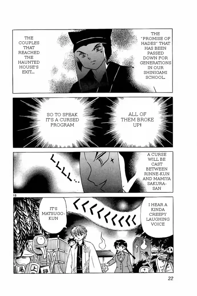 Kyōkai no Rinne Vol. 27 Ch. 259 The Hades Promise