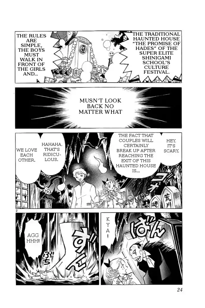 Kyōkai no Rinne Vol. 27 Ch. 260 Don't Turn Around