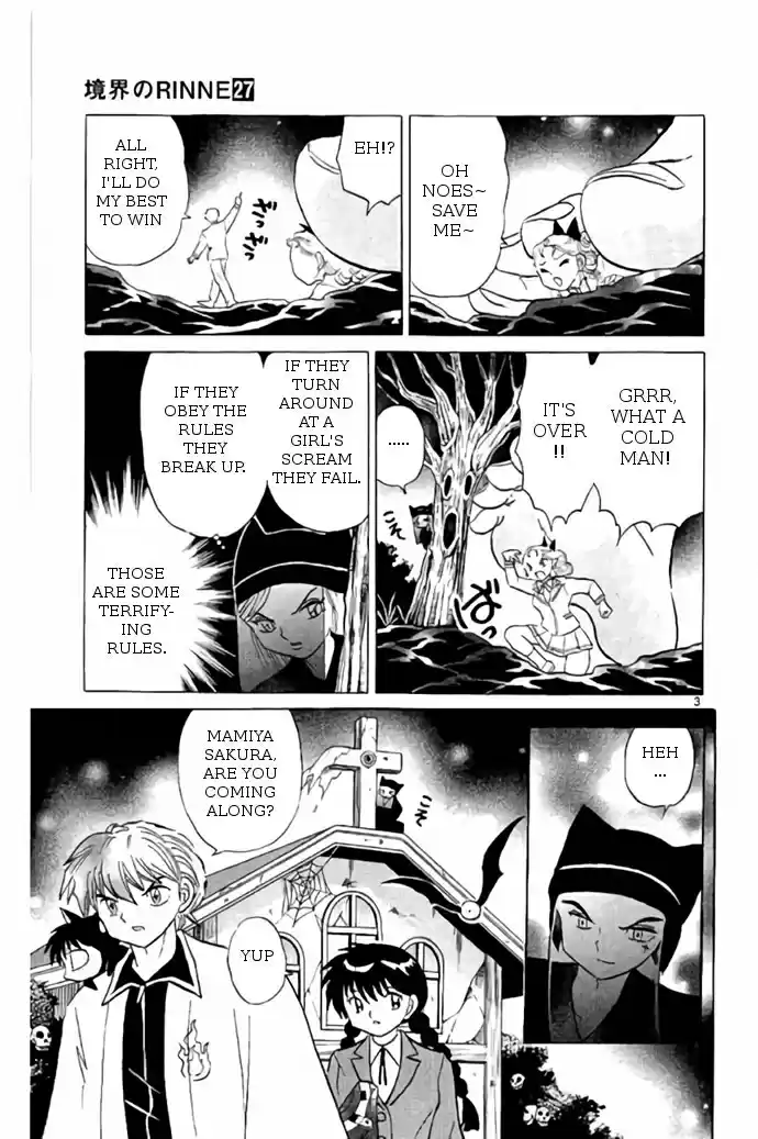 Kyōkai no Rinne Vol. 27 Ch. 260 Don't Turn Around