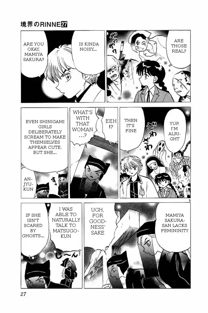 Kyōkai no Rinne Vol. 27 Ch. 260 Don't Turn Around