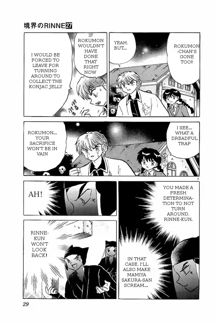 Kyōkai no Rinne Vol. 27 Ch. 260 Don't Turn Around