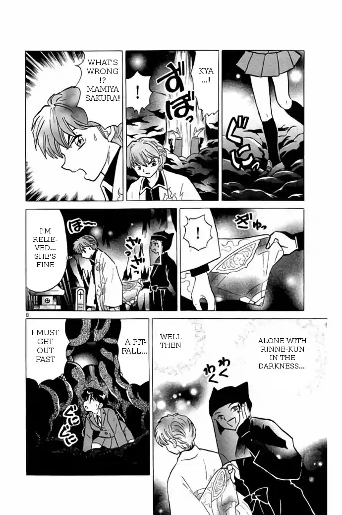 Kyōkai no Rinne Vol. 27 Ch. 260 Don't Turn Around