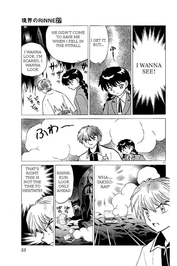 Kyōkai no Rinne Vol. 27 Ch. 260 Don't Turn Around