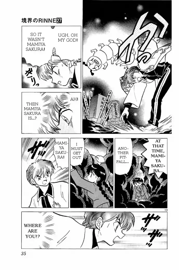 Kyōkai no Rinne Vol. 27 Ch. 260 Don't Turn Around