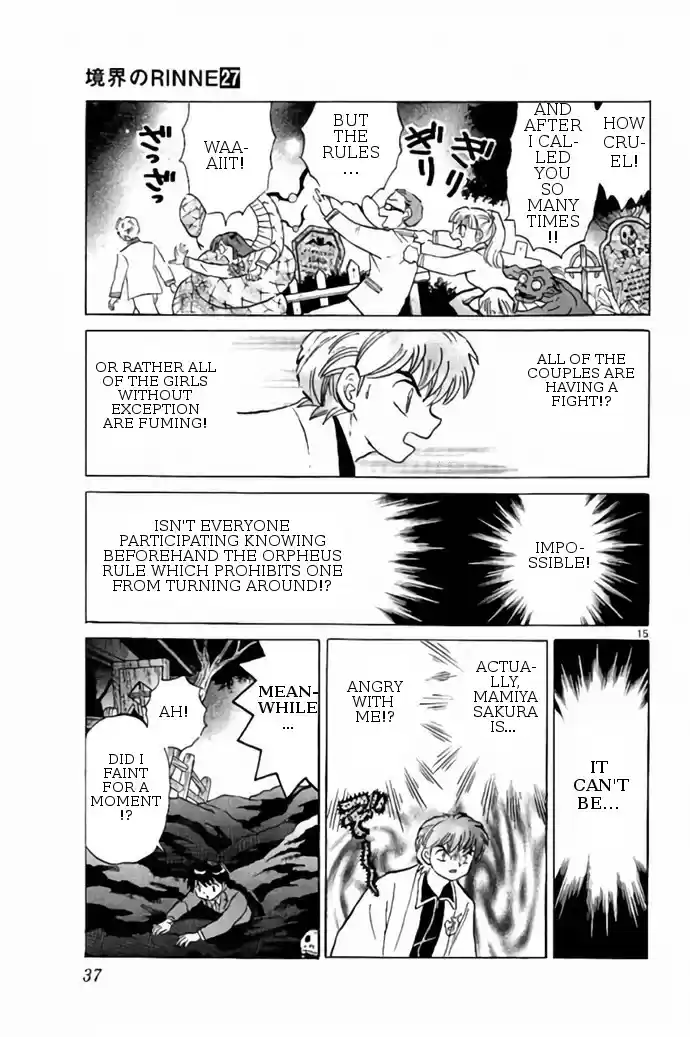 Kyōkai no Rinne Vol. 27 Ch. 260 Don't Turn Around