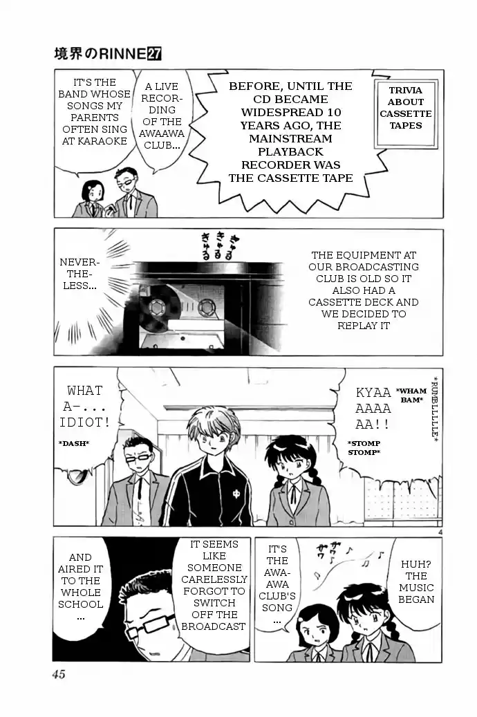 Kyōkai no Rinne Vol. 27 Ch. 261 Casette Tape Scream