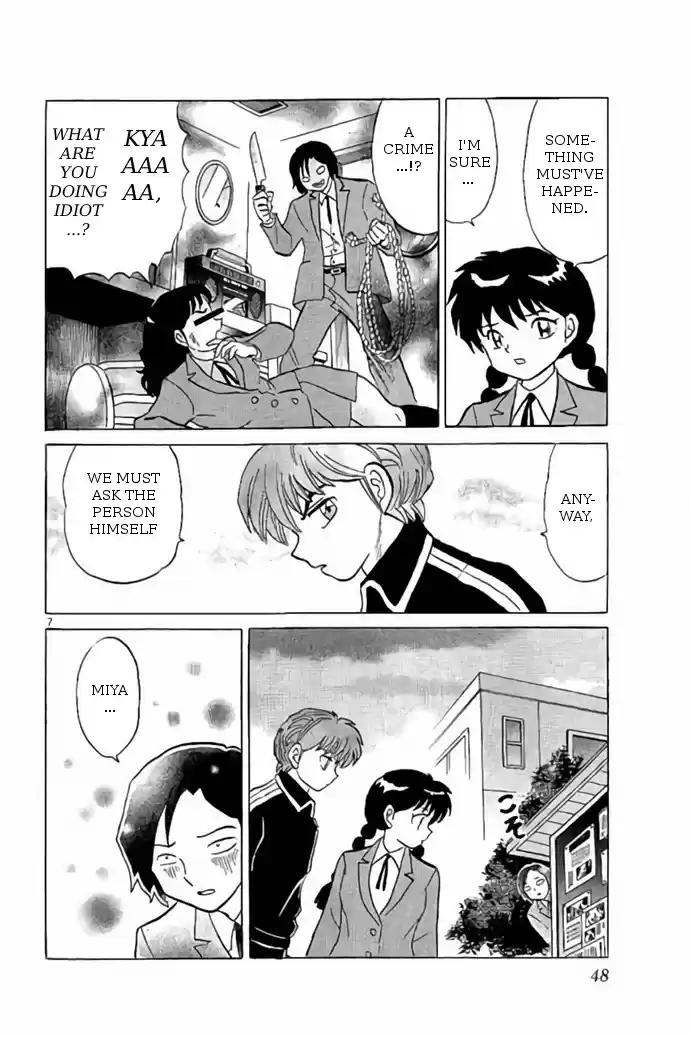 Kyōkai no Rinne Vol. 27 Ch. 261 Casette Tape Scream