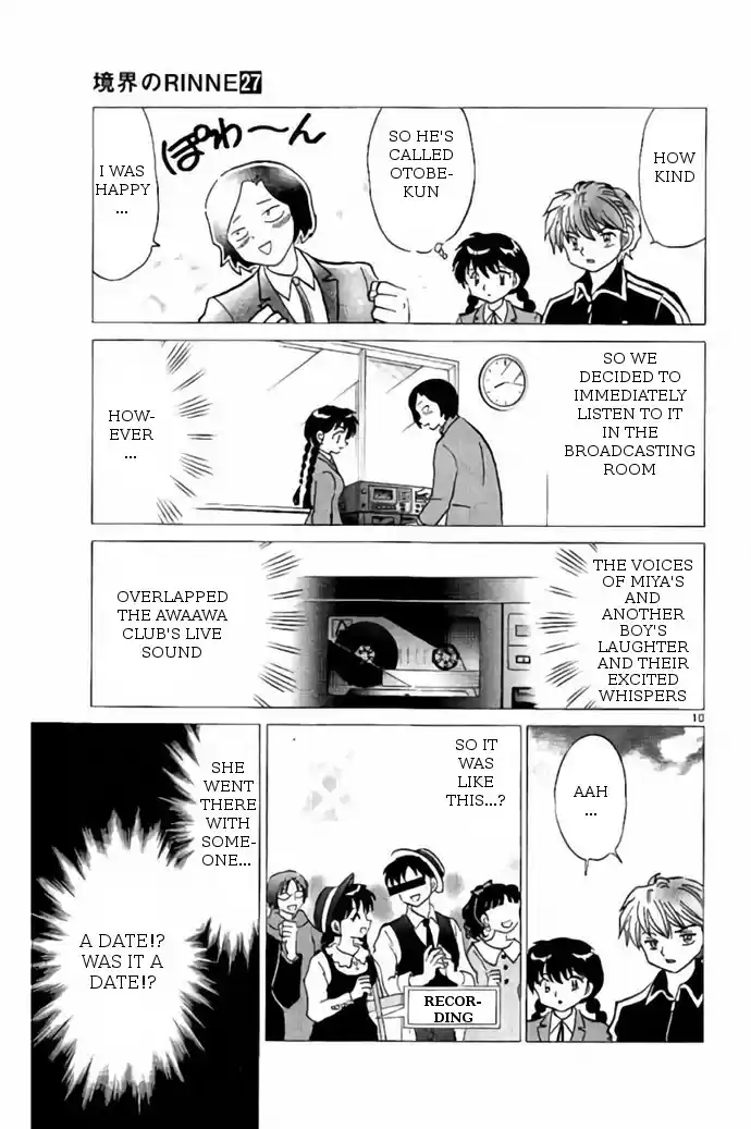 Kyōkai no Rinne Vol. 27 Ch. 261 Casette Tape Scream