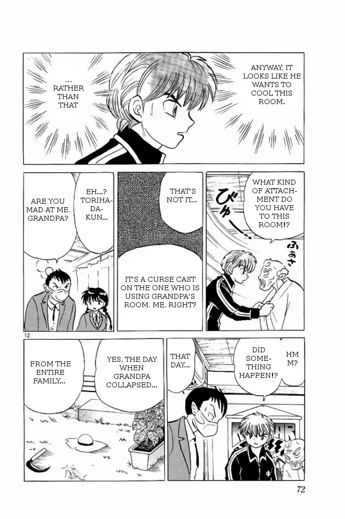 Kyōkai no Rinne Vol. 27 Ch. 262 The Cold Room