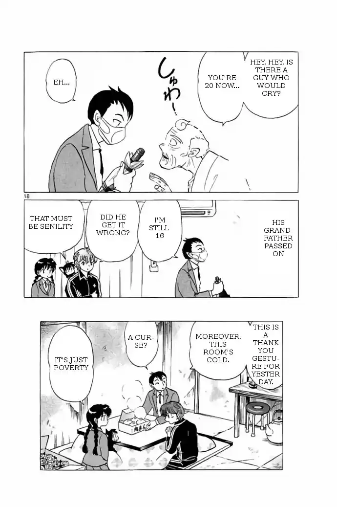 Kyōkai no Rinne Vol. 27 Ch. 262 The Cold Room