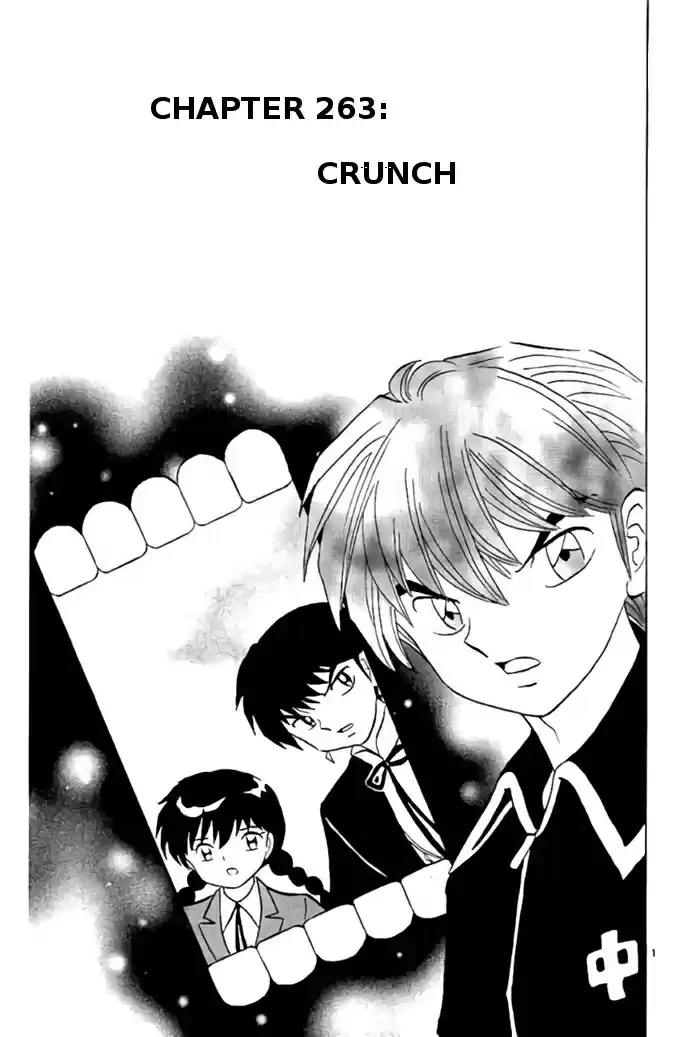 Kyōkai no Rinne Vol. 27 Ch. 263 To Crunch