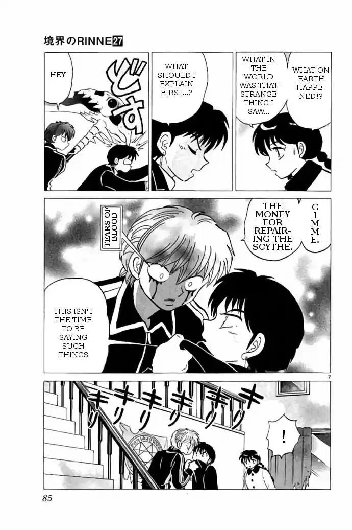 Kyōkai no Rinne Vol. 27 Ch. 263 To Crunch