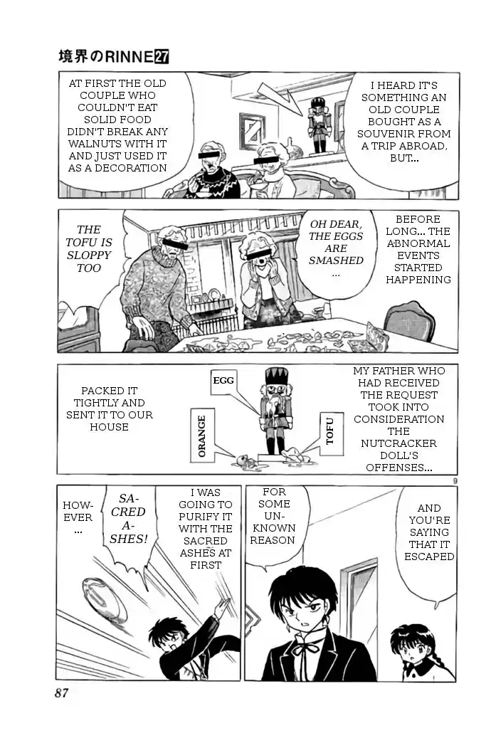 Kyōkai no Rinne Vol. 27 Ch. 263 To Crunch