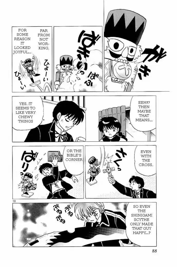 Kyōkai no Rinne Vol. 27 Ch. 263 To Crunch