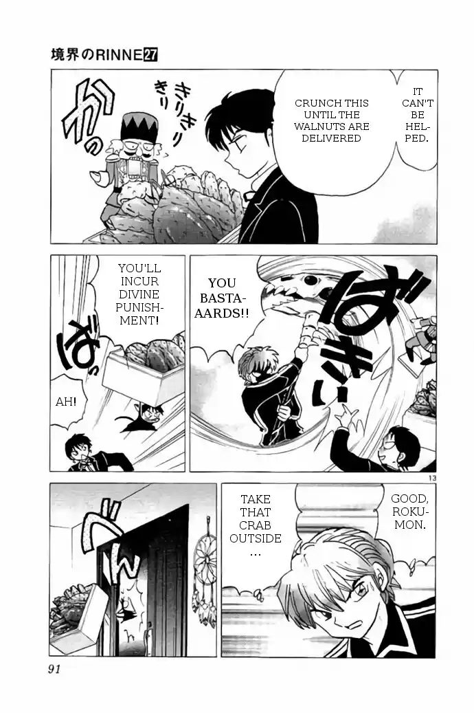 Kyōkai no Rinne Vol. 27 Ch. 263 To Crunch