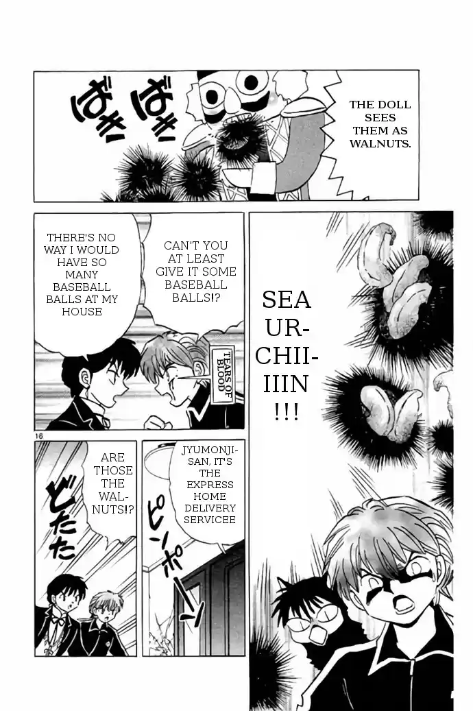 Kyōkai no Rinne Vol. 27 Ch. 263 To Crunch