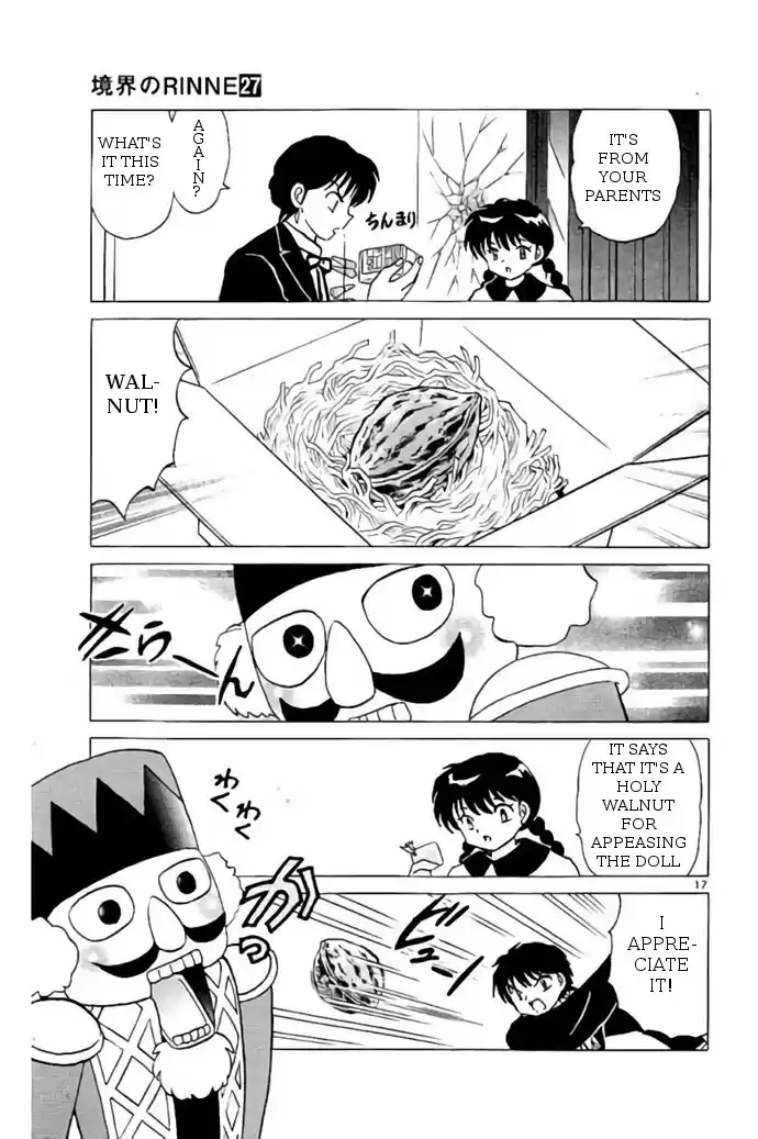 Kyōkai no Rinne Vol. 27 Ch. 263 To Crunch