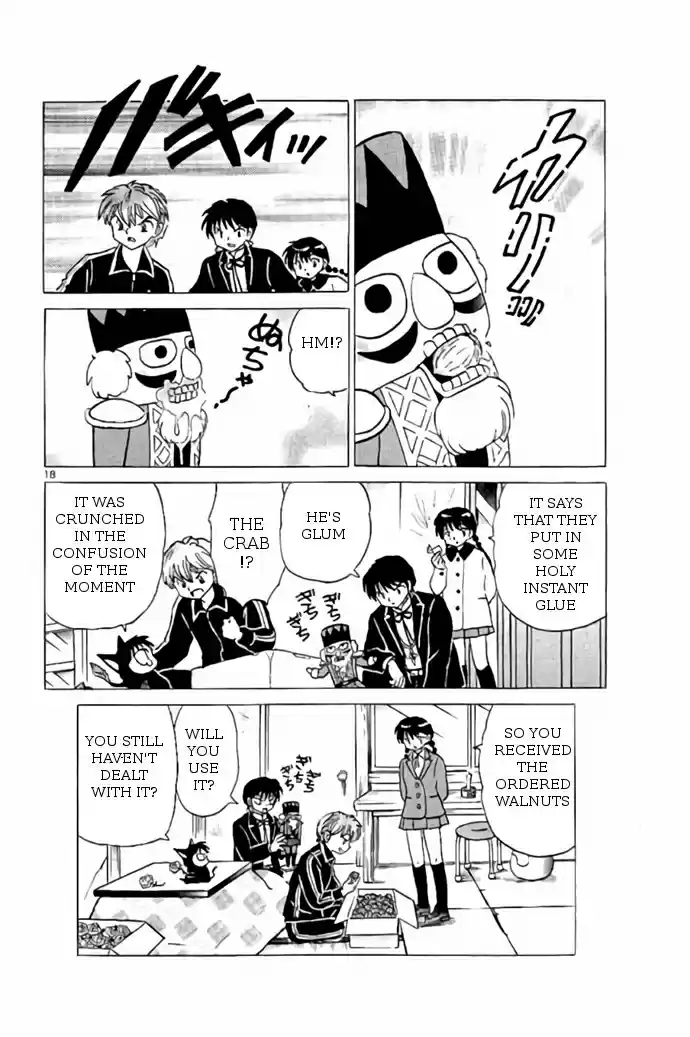 Kyōkai no Rinne Vol. 27 Ch. 263 To Crunch