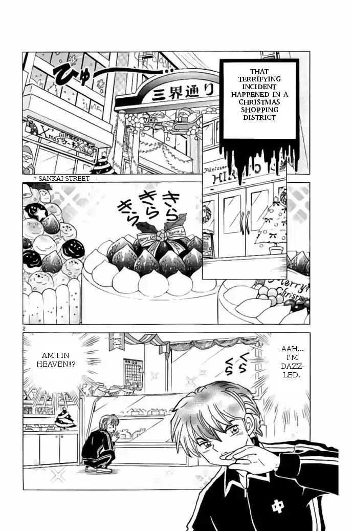 Kyōkai no Rinne Vol. 27 Ch. 264 Decoration