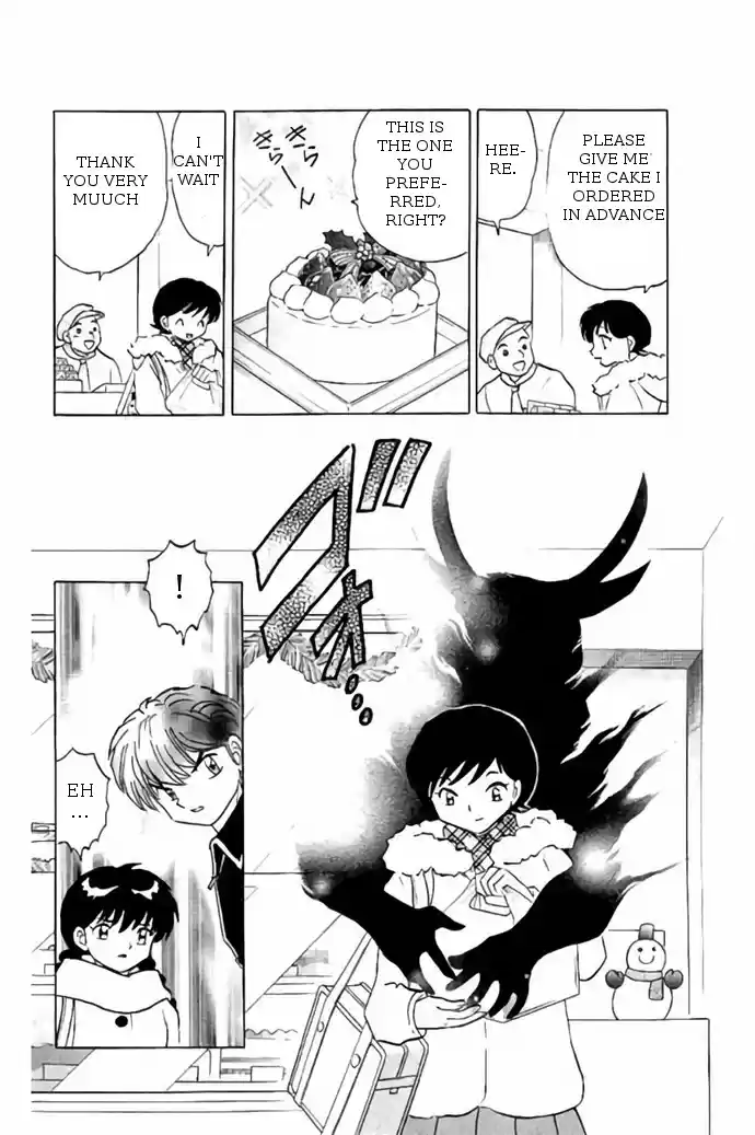 Kyōkai no Rinne Vol. 27 Ch. 264 Decoration