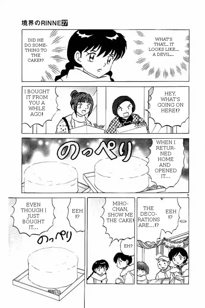 Kyōkai no Rinne Vol. 27 Ch. 264 Decoration