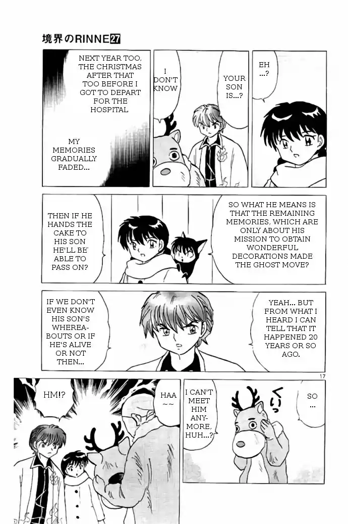 Kyōkai no Rinne Vol. 27 Ch. 264 Decoration